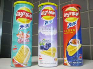 20080822_chips